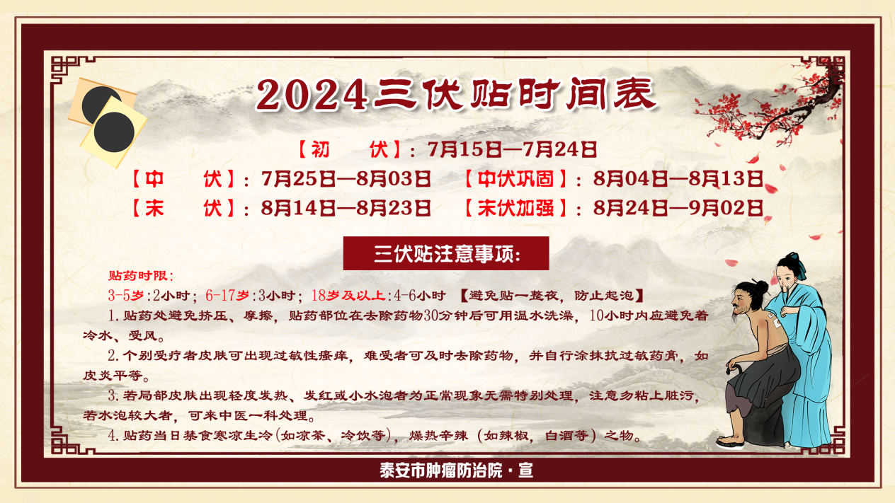 1720516838136094863.png 图片1.png