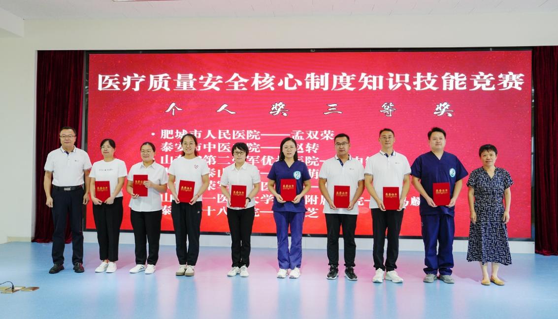 1722213004294062528.jpg 图片03.jpg