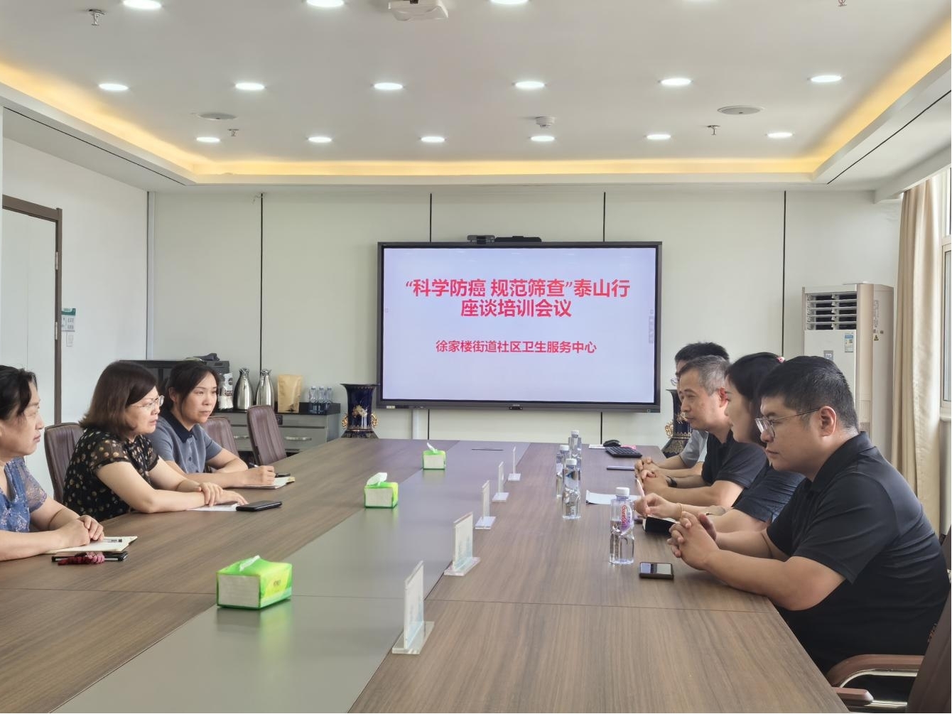 1722586403036082173.jpg 图片2.jpg