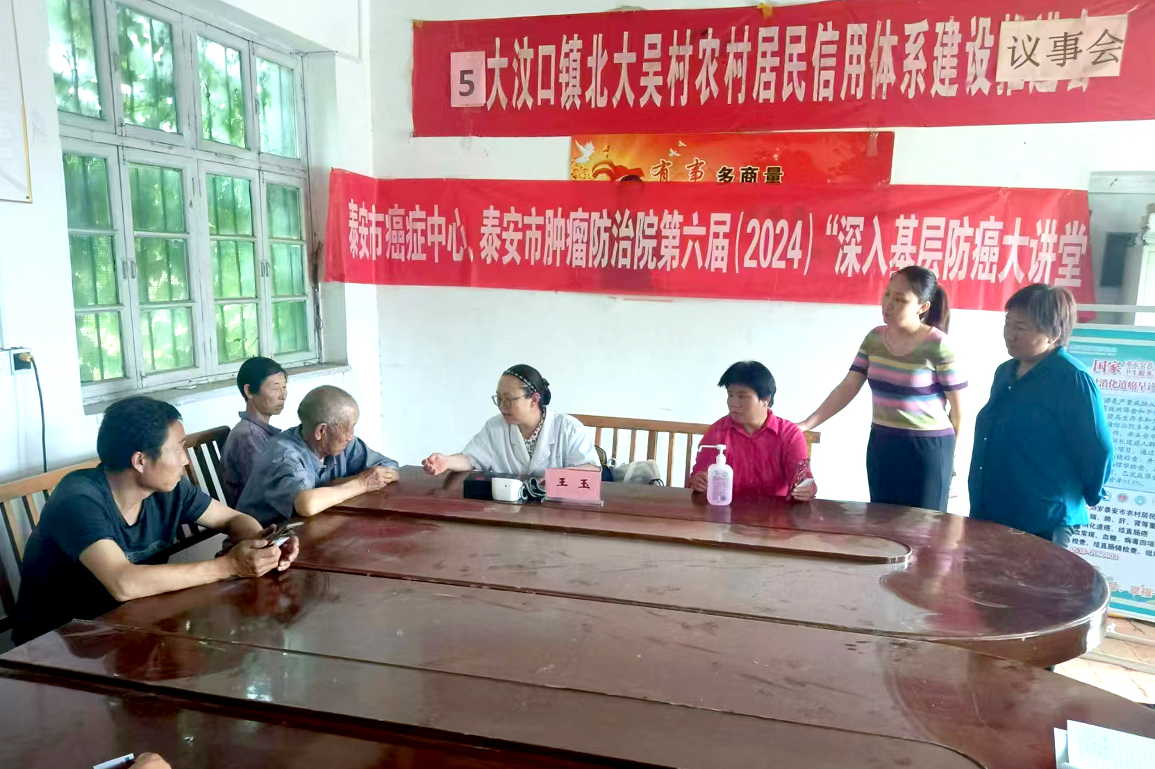 1723775779177030623.jpg 图片12.jpg