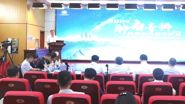 1724058855660042384.jpg 图片06.jpg